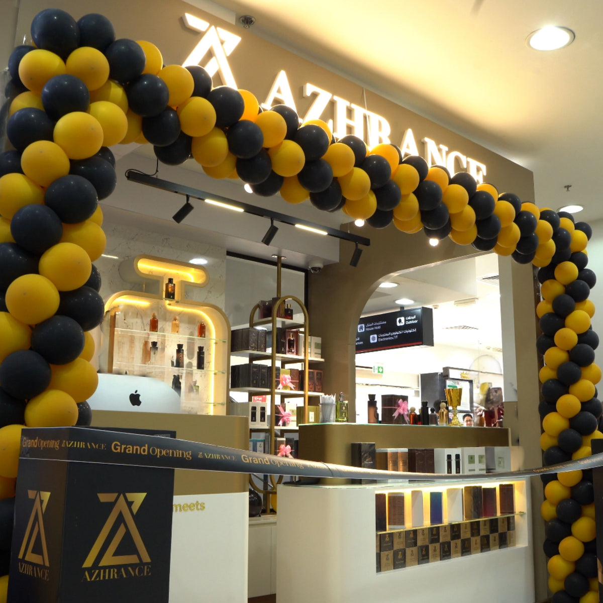 Al ain Lulu Hypermarket, Al Falah Plaza, Central District, Abu Dhabi