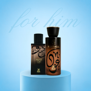 Enhance Oud & Arab Ethnic